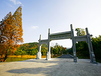 塔山森林公園一期市政景觀工程