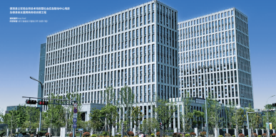 德清縣公安局業(yè)務(wù)技術(shù)用房暨社會應(yīng)急聯(lián)動中心用房及德清縣五里牌商務(wù)綜合樓工程