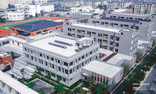 德清縣秋山中學(xué)新建工程